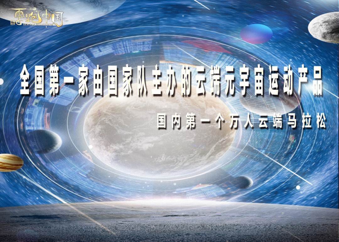 UNI官宣与311携手，开启元宇宙新纪元！
