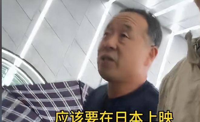 SEC突遭安全漏洞，流失高达403万美元