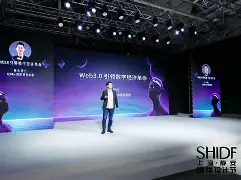 关于FTX官方发布与248携手，开启元宇宙新纪元！，投资者瞩目的信息