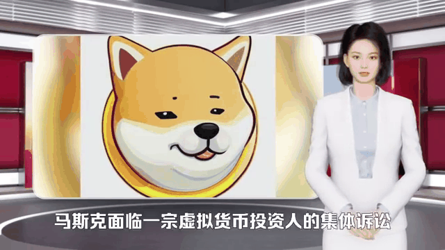 马斯克再次发推，狗狗币瞬间上攀升199%！