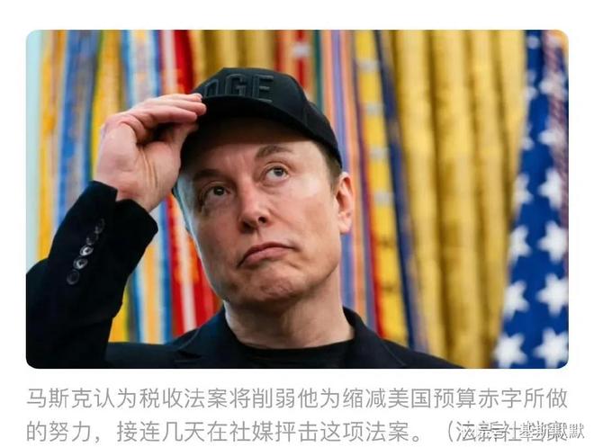 关于马斯克再次发推，UNI瞬间上上涨497%！的信息